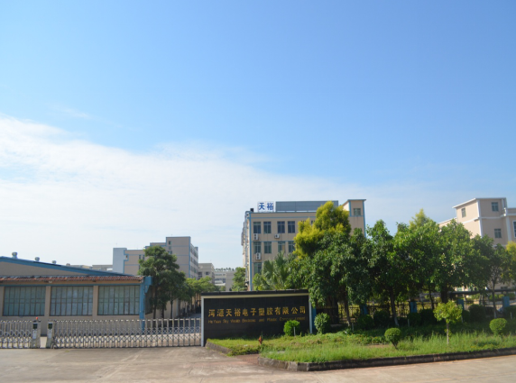 僑洋實業(yè)有限公司,專業(yè)生產(chǎn)環(huán)形變壓器17年,電源變壓器生產(chǎn)廠家