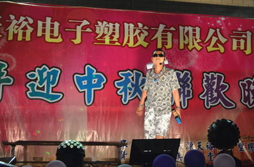 僑洋實(shí)業(yè)傳說(shuō)中的土豪