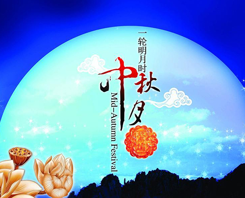 僑洋實(shí)業(yè)（天裕電子）防水變壓器