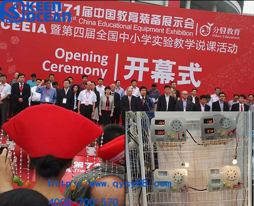 環(huán)型變壓器助力教育事業(yè)，僑洋實(shí)業(yè)