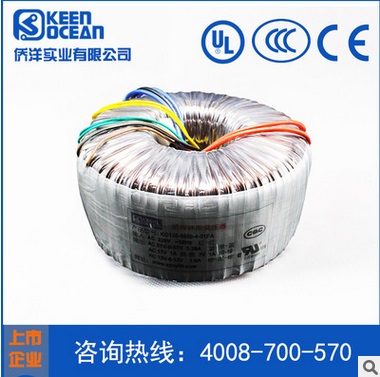 僑洋環(huán)型變壓器設(shè)計(jì)放心 僑洋環(huán)型變壓器設(shè)計(jì)放心