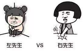 環(huán)型變壓器一個(gè)左先生，一個(gè)右先生。你會選哪個(gè)呢？