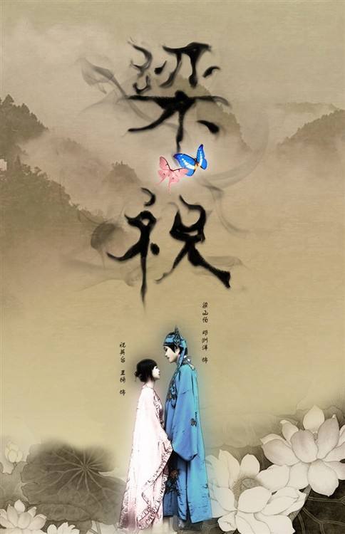 還記得《梁?！穯?？?jī)S洋實(shí)業(yè)環(huán)形變壓器廠家可是記憶猶新?。?/></span></p><p style=