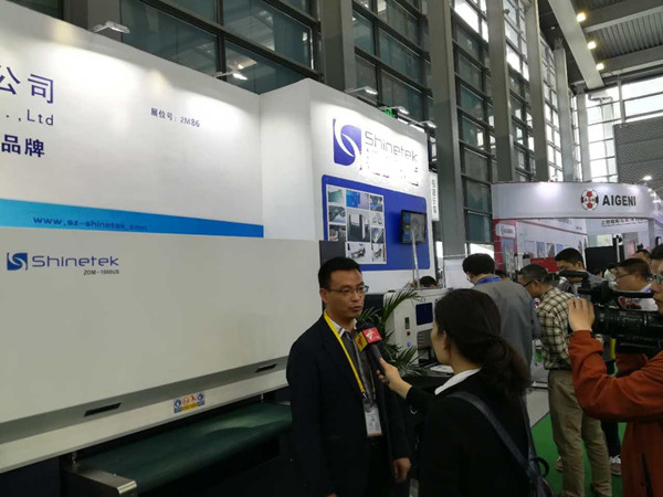 僑洋實(shí)業(yè)受客戶邀請參加“第18屆深圳國際機(jī)械制造工業(yè)展覽會(huì)”