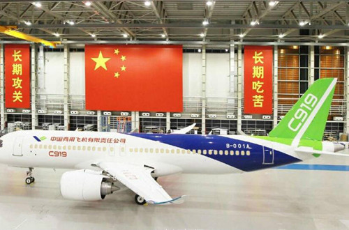 僑洋實(shí)業(yè)期待，國產(chǎn)首架民用飛機(jī)定于本周五的首飛