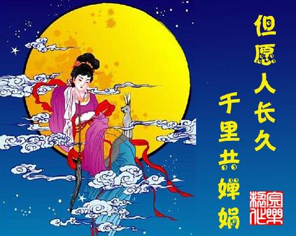 國慶、中秋雙節(jié)即將來臨，你計劃怎么度過呢？