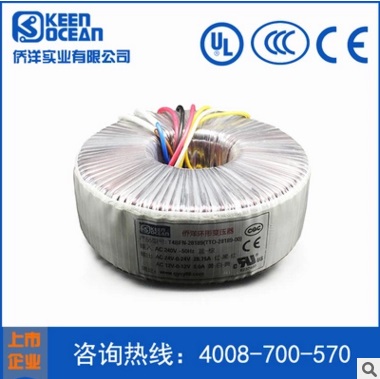 環(huán)形變壓器有現(xiàn)貨嗎？僑洋實(shí)業(yè)告訴你答案。
