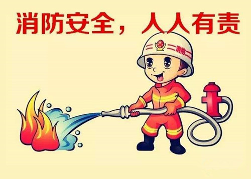 防火早預(yù)防，僑洋實業(yè)防火消防演習(xí)