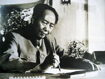 今天12月26日是我們中華名族一位偉大領(lǐng)袖的誕辰，你知道是誰嗎？