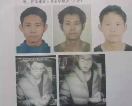 北大學(xué)子弒母案：完美的殺人犯，是個(gè)可怕的“好孩子”