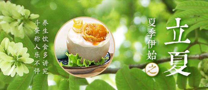 愿你不煩不燥、溫柔如初
