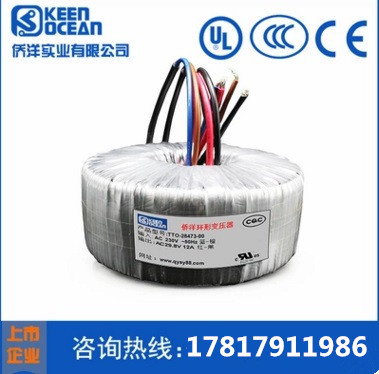 僑洋環(huán)形變壓器——1000家全球知名品牌共同見證