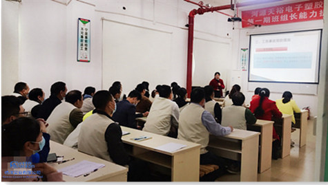 為保障作業(yè)安全：社保局特派講師到我司培訓(xùn)工傷預(yù)防知識(shí)